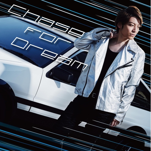 【送料無料】 CD/小林竜之/Chase for Dream/EYCA-10865