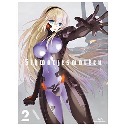 BD / TVアニメ / シュヴァルツェスマーケン 2(Blu-ray) (Blu-ray+CD) (初回生産限定版) / EYXA-10873