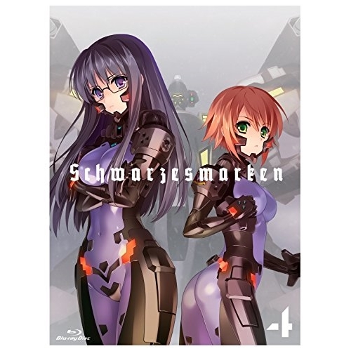 BD / TVアニメ / シュヴァルツェスマーケン 4(Blu-ray) (Blu-ray+CD) (初回生産限定版) / EYXA-10875