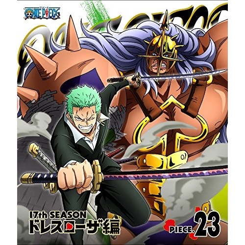 送料無料】 BD/キッズ/ONE PIECE ワンピース 17THシーズン ドレス