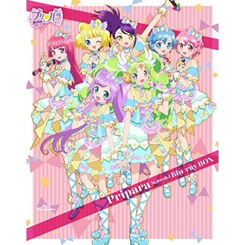 BD / キッズ / Pripara Season.1 Blu-ray BOX(Blu-ray) / EYXA-10904