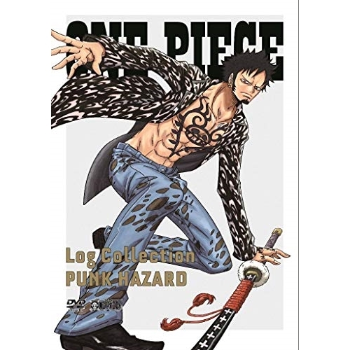 DVD / キッズ / ONE PIECE Log Collection PUNK HAZARD / EYBA-10914