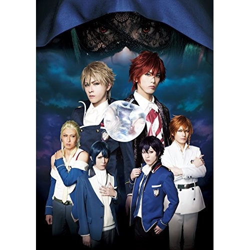 DVD / 趣味教養 / ミュージカル『Dance with Devils』 (2DVD+CD) (初回生産限定版) / EYBA-10931