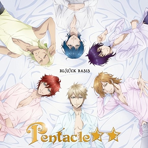 【送料無料】 CD/PENTACLE★★/BL(U)CK BASIS/EYCA-10933