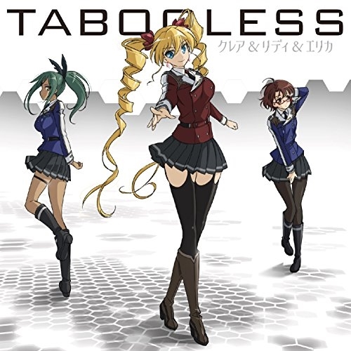 【送料無料】 CD/クレア&リディ&エリカ/TABOOLESS/EYCA-10948