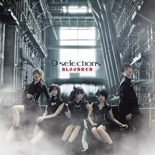 【送料無料】 CD/D-selections/BLOODRED (CD+DVD)/EYCA-10951