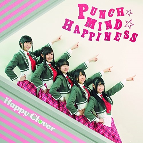 【送料無料】 CD/Happy Clover/PUNCH☆MIND☆HAPPINESS (CD+DVD)/EYCA-10955