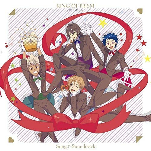 【送料無料】 CD/アニメ/劇場版 KING OF PRISM by PrettyRhythm Song & Soundtrack/EYCA-10957