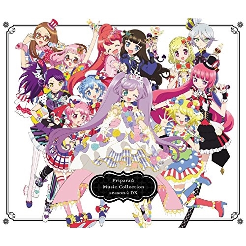 【送料無料】 CD/アニメ/プリパラ ミュージックコレクション season.2 DX (2CD+DVD)/EYCA-10983