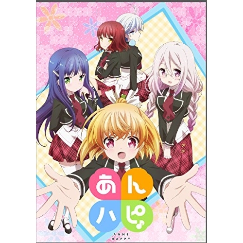 【送料無料】 CD/はなこ&ぼたん&レン/TVアニメ「あんハピ♪」ユニットソングシリーズ1/EYCA-11006