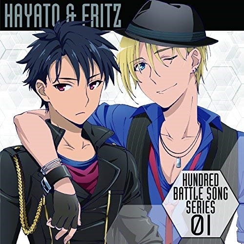【送料無料】 CD/ハヤト(CV.長谷川芳明)×フリッツ(CV.羽多野渉)/TVアニメ ハンドレッド バトルソングシリーズ01 ハヤト×フリッツ/EYCA-11009