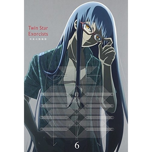 BD / TVアニメ / 双星の陰陽師 6(Blu-ray) / EYXA-11031
