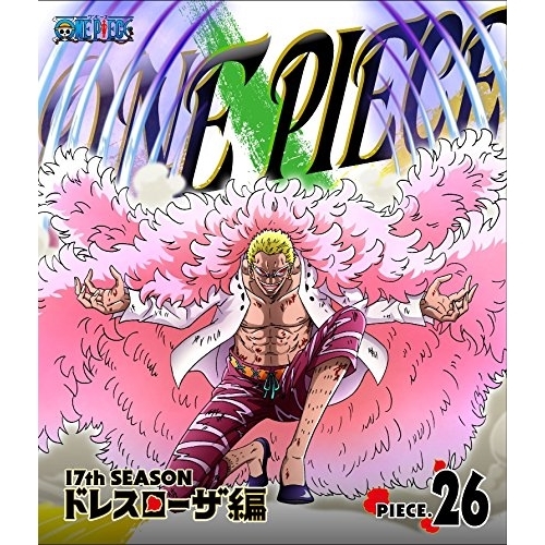 【送料無料】 BD/キッズ/ONE PIECE ワンピース 17THシーズン ドレスローザ編 PIECE.26(Blu-ray)/EYXA-11050