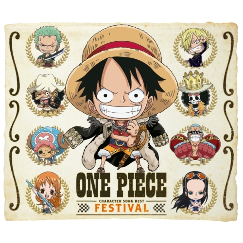 【送料無料】 CD/アニメ/ONE PIECE キャラソンBEST ”FESTIVAL”/EYCA-11051