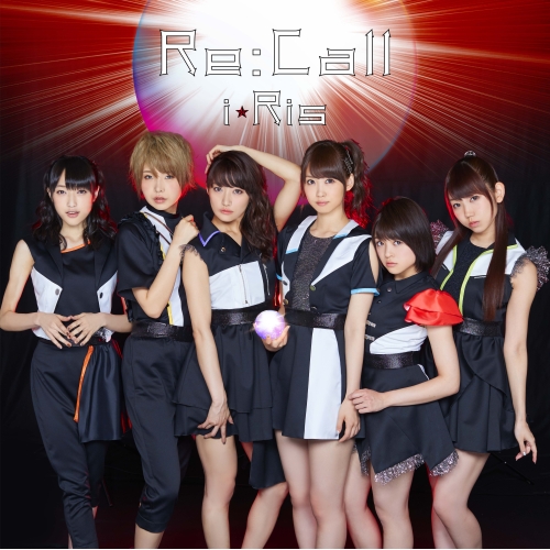 【送料無料】 CD/i☆Ris/Re:Call (CD+DVD)/EYCA-11059