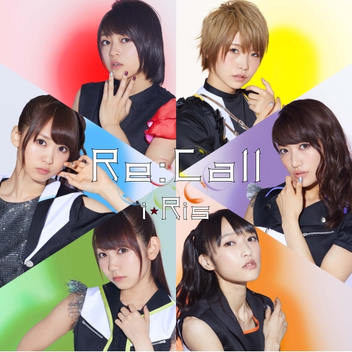 【送料無料】 CD/i☆Ris/Re:Call/EYCA-11060