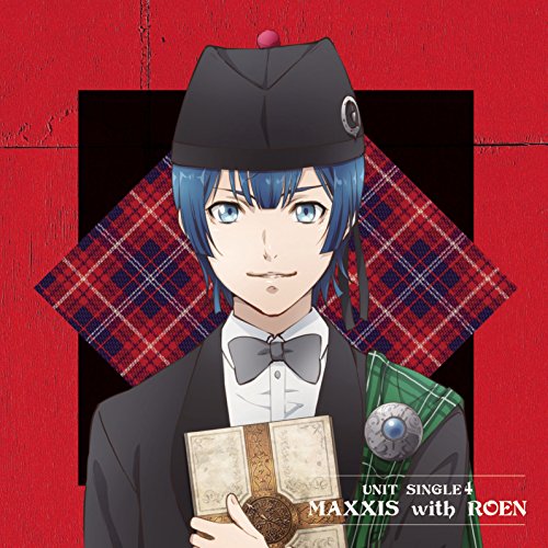 【送料無料】 CD/マキシス with ローエン/Dance with Devils ユニットシングル4 マキシス with ローエン/EYCA-11064