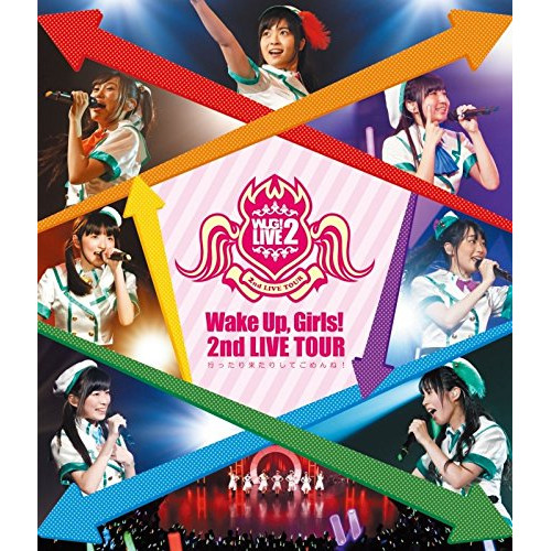 BD / アニメ / Wake Up,Girls! 2nd LIVE TOUR 行ったり来たりしてごめんね!(Blu-ray) / EYXA-11065