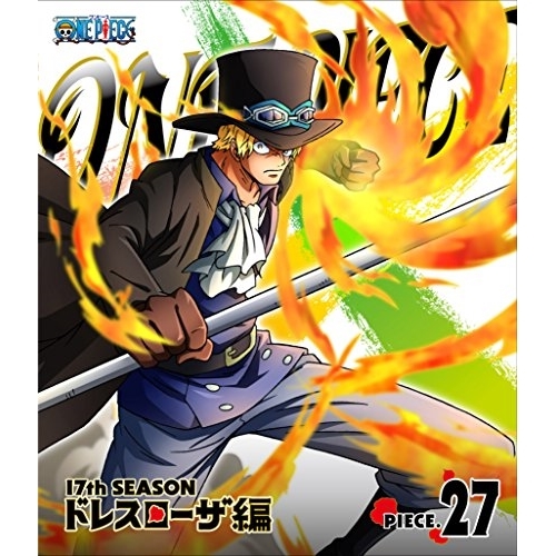 【送料無料】 BD/キッズ/ONE PIECE ワンピース 17THシーズン ドレスローザ編 PIECE.27(Blu-ray)/EYXA-11067