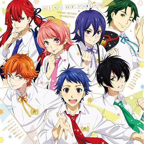 【送料無料】 CD/アニメ/KING OF PRISM MUSIC READY SPARKING!/EYCA-11071