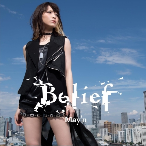 【送料無料】 CD/May'n/Belief/EYCA-11075