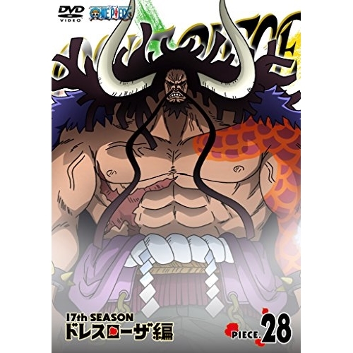 【送料無料】 DVD/キッズ/ONE PIECE ワンピース 17THシーズン ドレスローザ編 PIECE.28/EYBA-11095
