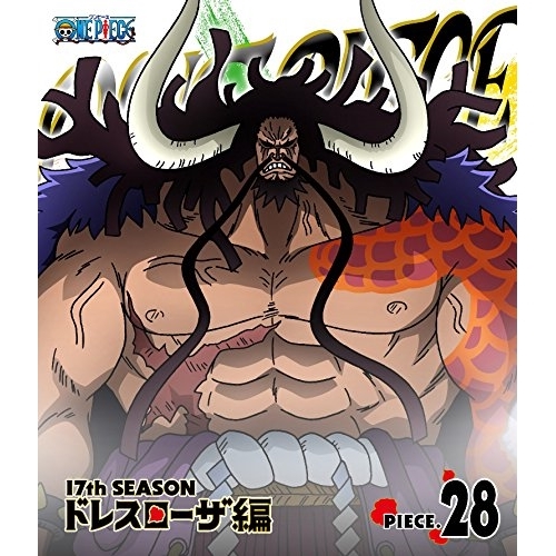 【送料無料】 BD/キッズ/ONE PIECE ワンピース 17THシーズン ドレスローザ編 PIECE.28(Blu-ray)/EYXA-11096