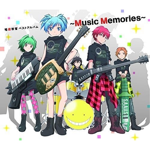 【送料無料】 CD/アニメ/暗殺教室 ベストアルバム ~Music Memories~ (2CD+DVD) (初回生産限定盤)/EYCA-11128