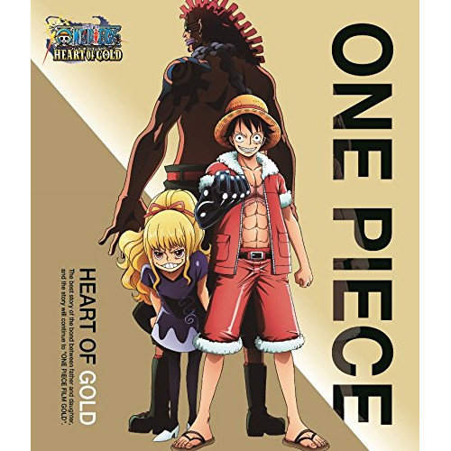 【送料無料】 BD/キッズ/ONE PIECE HERT OF GOLD ～ハートオブ ゴールド～(Blu-ray) (通常版)/EYXA-11142