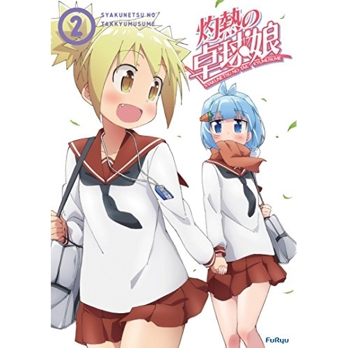 【送料無料】 DVD/TVアニメ/灼熱の卓球娘2 (DVD+CD) (初回生産限定版)/EYBA-11156