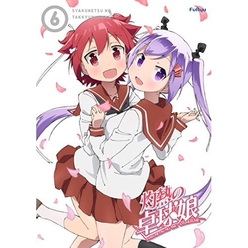 【送料無料】 DVD/TVアニメ/灼熱の卓球娘6 (DVD+CD) (初回生産限定版)/EYBA-11160