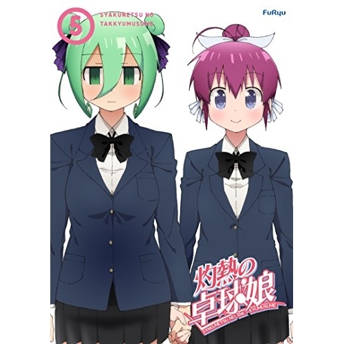 BD / TVアニメ / 灼熱の卓球娘5(Blu-ray) (Blu-ray+CD) (初回生産限定版) / EYXA-11171