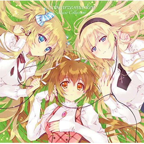 【送料無料】 CD/アニメ/シュヴァルツェスマーケン ミュージックコレクション/EYCA-11198