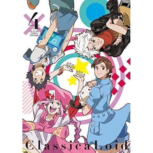 BD / TVアニメ / クラシカロイド 4(Blu-ray) / EYXA-11271