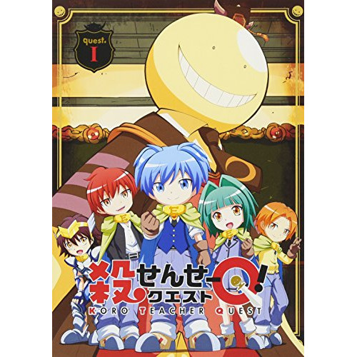【送料無料】 DVD/劇場アニメ/「殺せんせーQ!」 quest.1 (DVD+CD) (初回生産限定版)/EYBA-11327