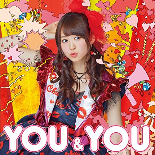 【送料無料】 CD/芹澤優/YOU&YOU/EYCA-11344
