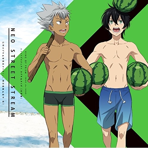 【送料無料】 CD/仁科カヅキ&香賀美タイガ(cv.増田俊樹&畠中祐)/NEO STREET STREAM/EYCA-11354