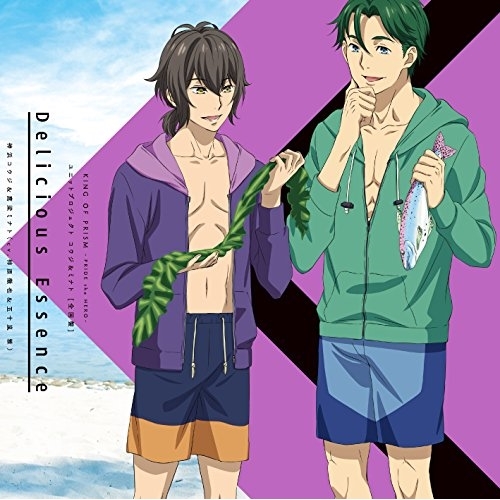 【送料無料】 CD/神浜コウジ&鷹梁ミナト(cv.柿原徹也&五十嵐雅)/Delicious Essence/EYCA-11355