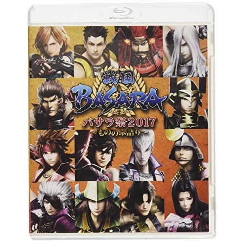 BD / 趣味教養 / 戦国BASARA バサラ祭2017 ～もののふ語り～(Blu-ray) / EYXA-11362