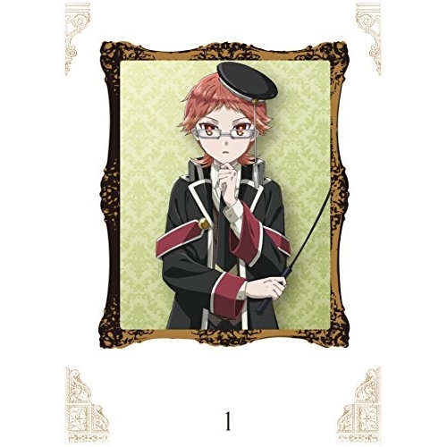 【送料無料】 DVD/TVアニメ/王室教師ハイネ 1/EYBA-11370