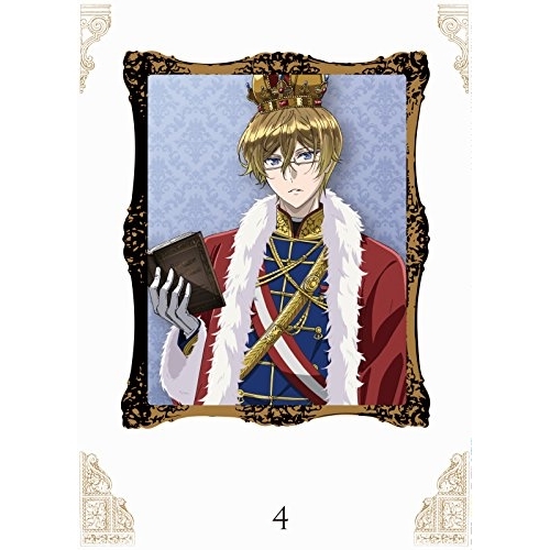 【送料無料】 DVD/TVアニメ/王室教師ハイネ 4/EYBA-11373