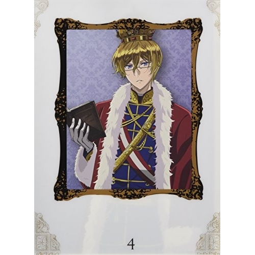 BD / TVアニメ / 王室教師ハイネ 4(Blu-ray) / EYXA-11379