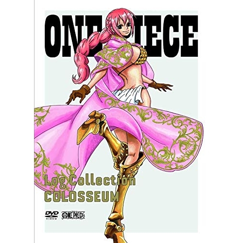 【送料無料】 DVD/キッズ/ONE PIECE Log Collection COLOSSEUM/EYBA-11404