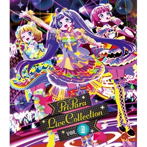 【送料無料】 BD/アニメ/プリパラ ライブ コレクション VOL.1(Blu-ray)/EYXA-11419