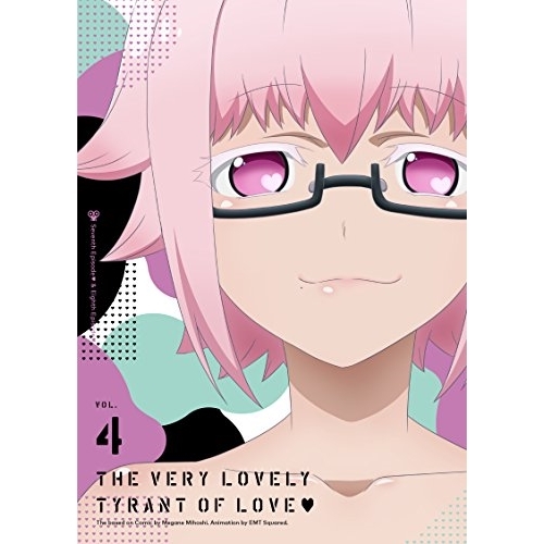 【送料無料】 DVD/TVアニメ/恋愛暴君 VOL.4/EYBA-11442