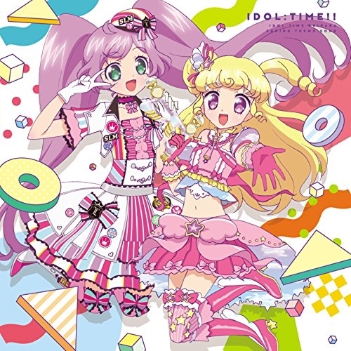 【送料無料】 CD/ゆい&らぁら(CV.伊達朱里紗&茜屋日海夏)/アイドル:タイム!!/EYCA-11459