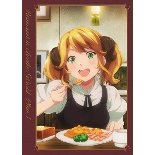 【送料無料】 DVD/TVアニメ/異世界食堂 第1皿/EYBA-11495