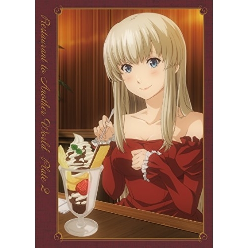 【送料無料】 DVD/TVアニメ/異世界食堂 第2皿/EYBA-11497