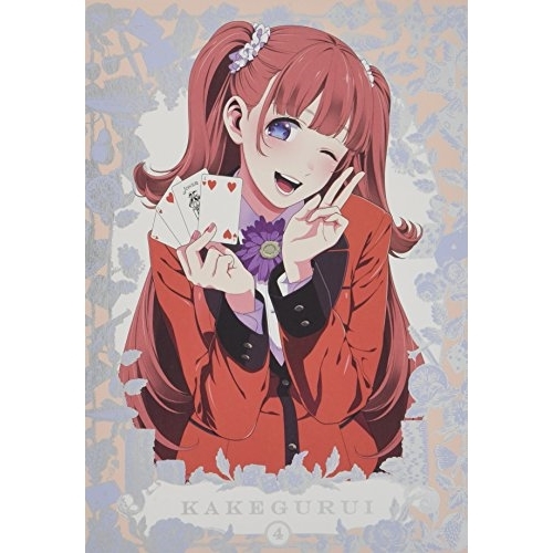 BD / TVアニメ / 賭ケグルイ 4(Blu-ray) / EYXA-11514