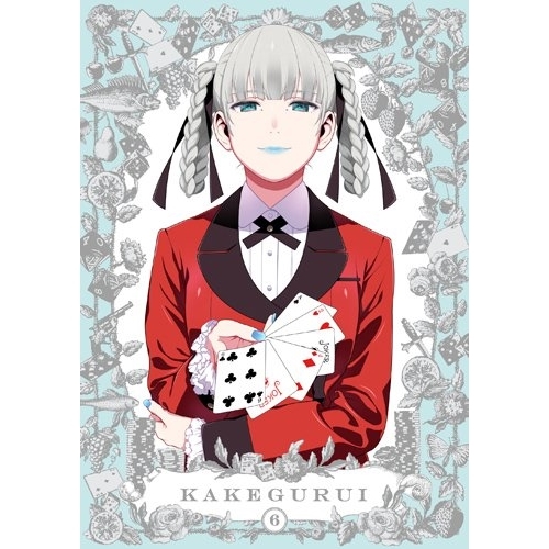 【送料無料】 DVD/TVアニメ/賭ケグルイ 6/EYBA-11517